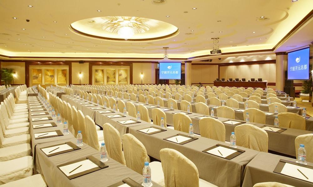 New Century Grand Hotel Нинбо Екстериор снимка