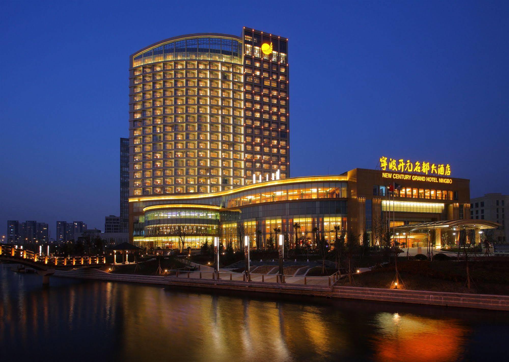 New Century Grand Hotel Нинбо Екстериор снимка